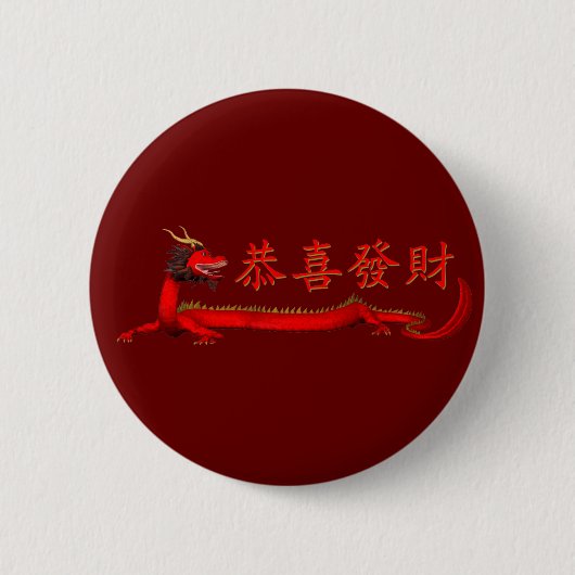 Kung Hei Fat Choi Ronde Button 5,7 Cm (Voorkant)