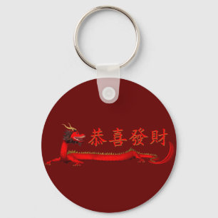 Kung Hei Fat Choi Sleutelhanger