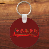Kung Hei Fat Choi Sleutelhanger (Voorkant)