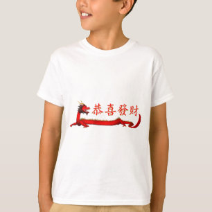 Kung Hei Fat Choi T-shirt