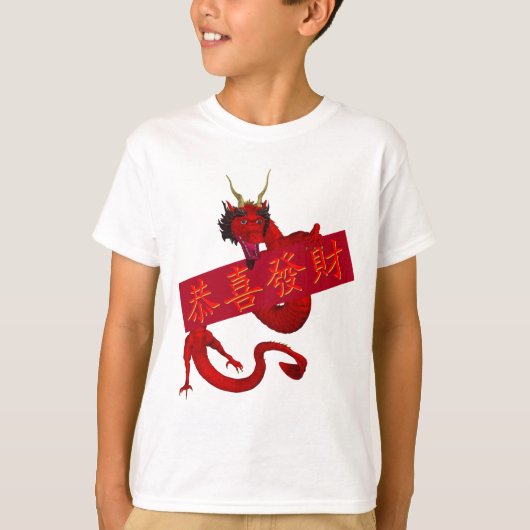 Kung Hei Fat Choi T-shirt (Voorkant)