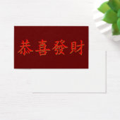 Kung Hei Fat Choi Visitekaartje (Bureau)