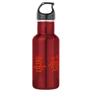 Kung Hei Fat Choi Waterfles