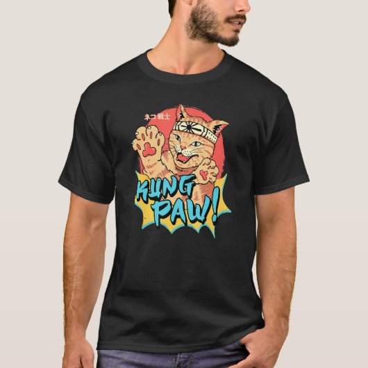 Kung Paw T-shirt (Voorkant)