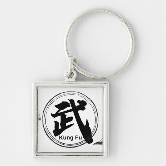 Kungfu Martial Art Sleutelhanger (Voorkant)