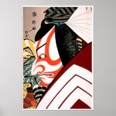 kunimasa poster (Voorkant)