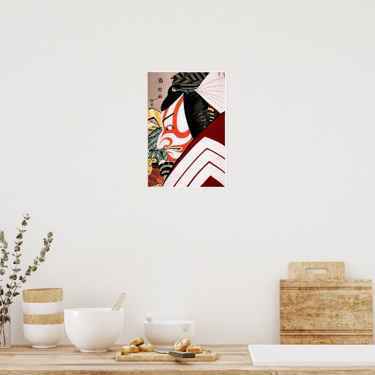 kunimasa poster (Keuken)