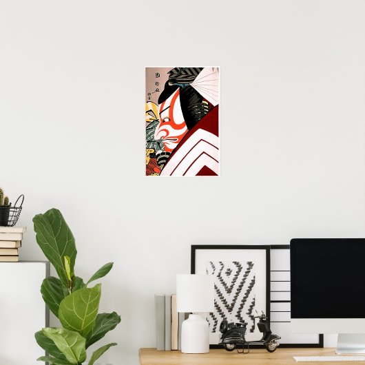 kunimasa poster (Thuiskantoor)