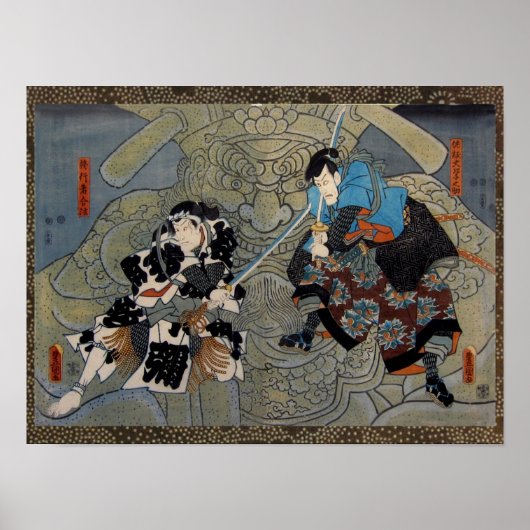 Kunisada, The Crossroad of Gappo Poster (Voorkant)