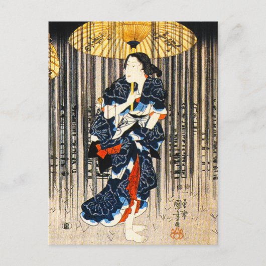 Kuniyoshi Drie vrouwen met Briefkaart van paraplu (Voorkant)