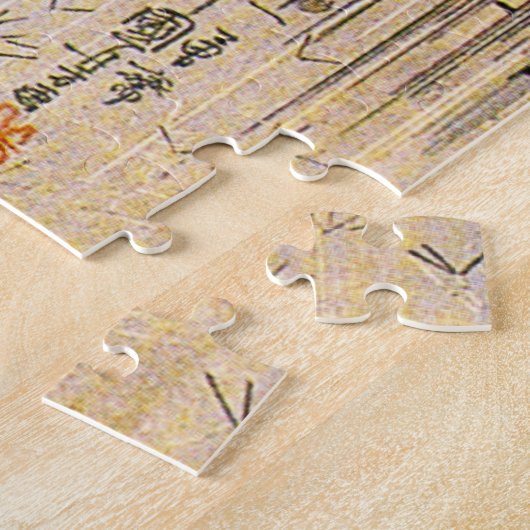 Kuniyoshi Drie vrouwen met paraplu puzzle Legpuzzel (Zijkant)