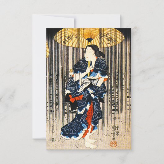 Kuniyoshi Drie vrouwen met paraplu-uitbraken Kaart (Voorkant)