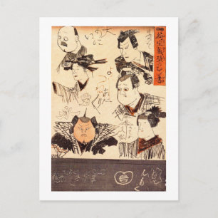 Kuniyoshi Fine Art uit het estorehouse Wall Briefkaart