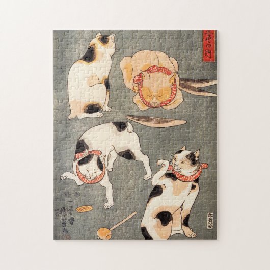 Kuniyoshi Four Cats Puzzle Legpuzzel (Verticaal)