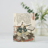 Kuniyoshi Japan Warrier Akechi Mitsuhide Briefkaart (Staand voorkant)