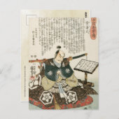 Kuniyoshi Japan Warrier Akechi Mitsuhide Briefkaart (Voorkant / Achterkant)