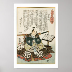Kuniyoshi  Japan Warrier Akechi Mitsuhide Poster