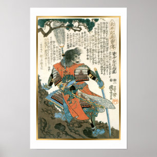 Kuniyoshi  Japan Warrier Sakai Masanao Poster