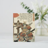 Kuniyoshi Japans Samurai Imagawa Yoshimo Briefkaart (Staand voorkant)