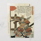 Kuniyoshi Japans Samurai Imagawa Yoshimo Briefkaart (Voorkant / Achterkant)