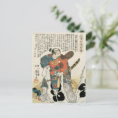 Kuniyoshi  Japans Samurai Oda Nobunaga Briefkaart (Staand voorkant)