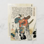 Kuniyoshi  Japans Samurai Oda Nobunaga Briefkaart (Voorkant / Achterkant)