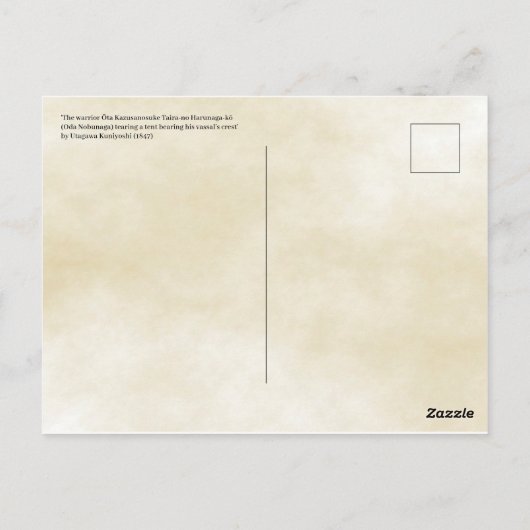 Kuniyoshi  Japans Samurai Oda Nobunaga Briefkaart (Achterkant)