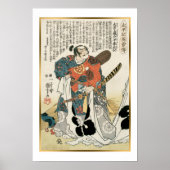 Kuniyoshi Japans Samurai Oda Nobunaga Poster (Voorkant)
