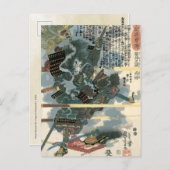 Kuniyoshi  Japanse strijdende partij Briefkaart (Voorkant / Achterkant)