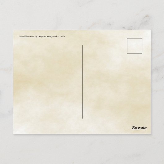 Kuniyoshi  Japanse strijdende partij Briefkaart (Achterkant)