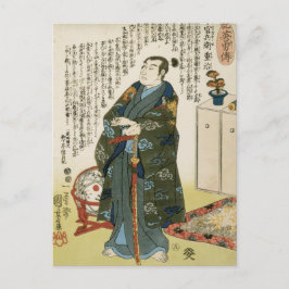 Kuniyoshi Japanse strijder Takenaka Hanbei Briefkaart