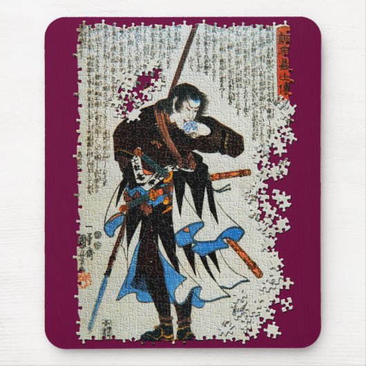 Kuniyoshi ronin puzzle Yato Yomoshichi Norikane Muismat (Voorkant)