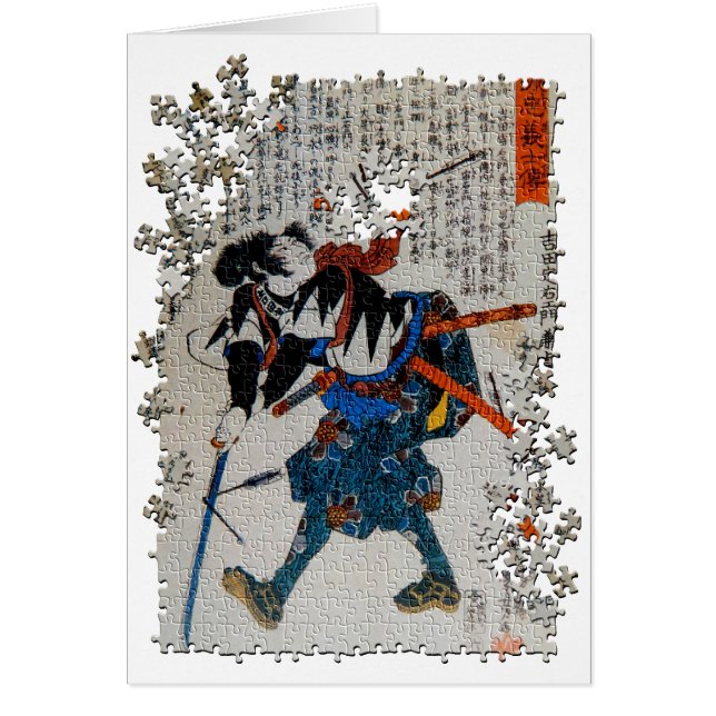 Kuniyoshi ronin puzzle Yoshida Sadaemon Kanesada (Voorkant)