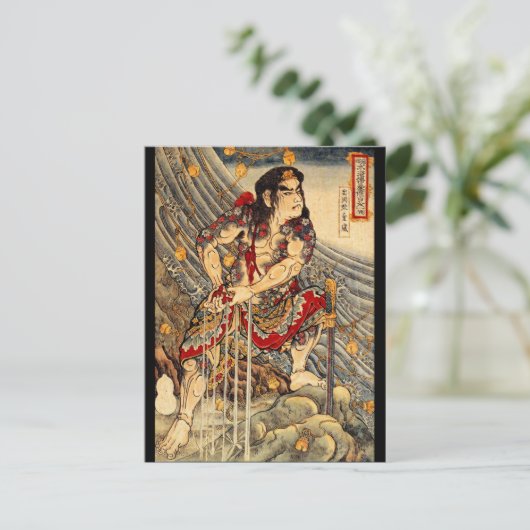 Kuniyoshi Samurai Briefkaart (Staand voorkant)