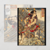 Kuniyoshi Samurai Briefkaart (Voorkant / Achterkant)