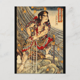 Kuniyoshi Samurai Briefkaart