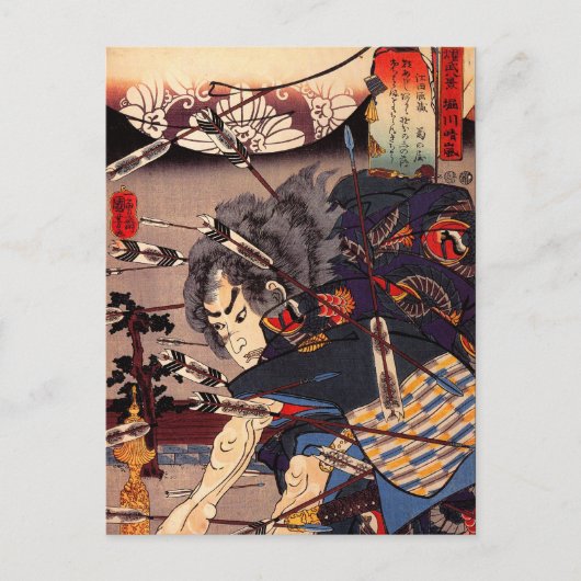 Kuniyoshi Samurai Briefkaart (Voorkant)
