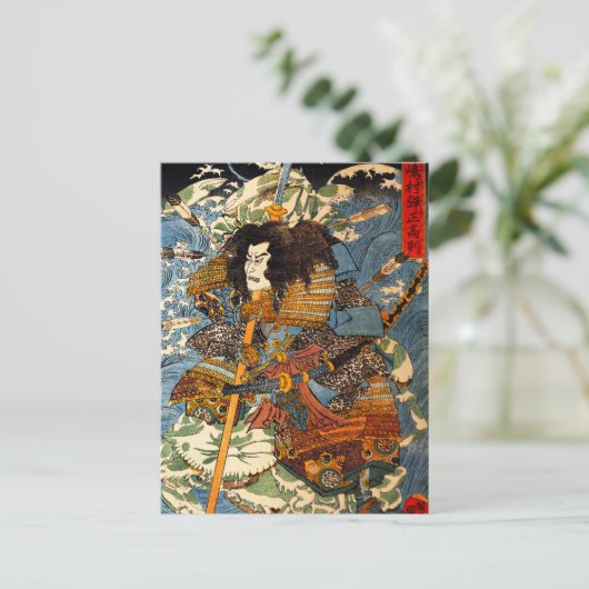 Kuniyoshi Samurai Briefkaart (Staand voorkant)
