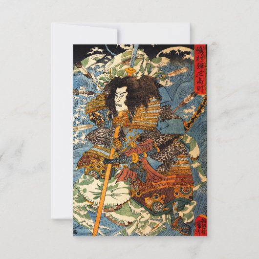 Kuniyoshi Samurai Uitnodigingen (Voorkant)