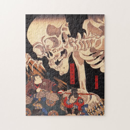 Kuniyoshi Skeleton Puzzle Legpuzzel (Verticaal)