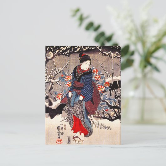 Kuniyoshi Three Women Briefkaart (Staand voorkant)