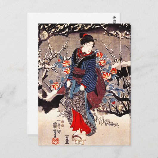 Kuniyoshi Three Women Briefkaart (Voorkant / Achterkant)