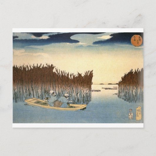 Kuniyoshi - UKIYOE- Briefkaart (Voorkant)