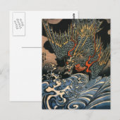 Kuniyoshi Utagawa, Dragon 2 Briefkaart (Voorkant / Achterkant)