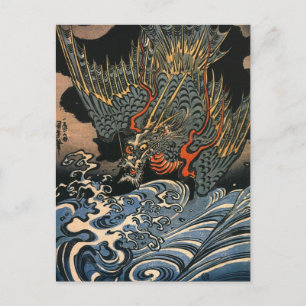 Kuniyoshi Utagawa, Dragon 2 Briefkaart
