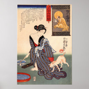Kuniyoshi Utagawa, Vrouwen 21 , 1814 - Utagawa Poster