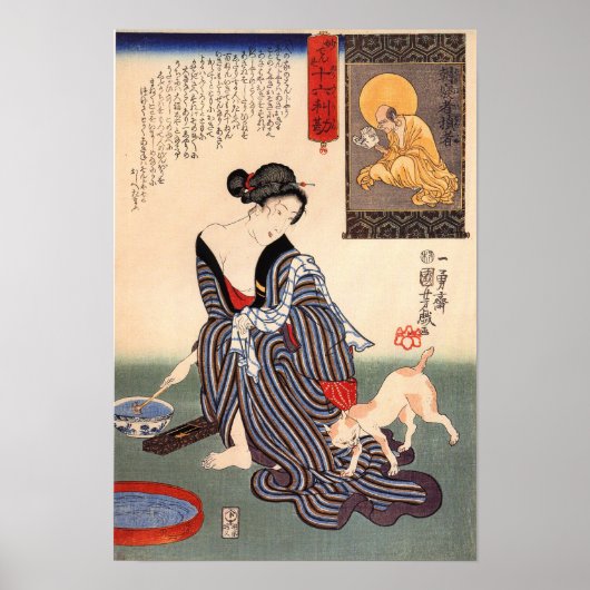 Kuniyoshi Utagawa, Women 21 , 1814 - Utagawa  Poster (Voorkant)