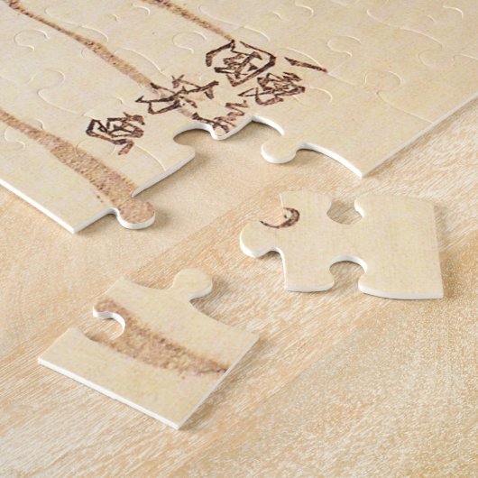 Kuniyoshi Woman loopt in de sneeuwpuzzel Legpuzzel (Zijkant)