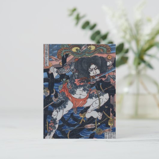 Kuniyoshi's Assassin. Briefkaart (Staand voorkant)