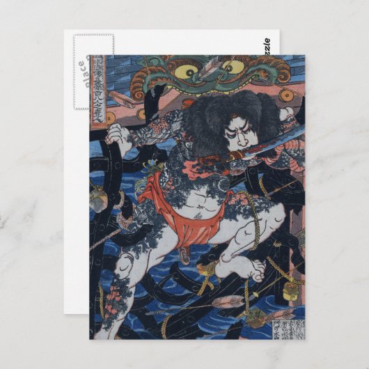 Kuniyoshi's Assassin. Briefkaart (Voorkant / Achterkant)